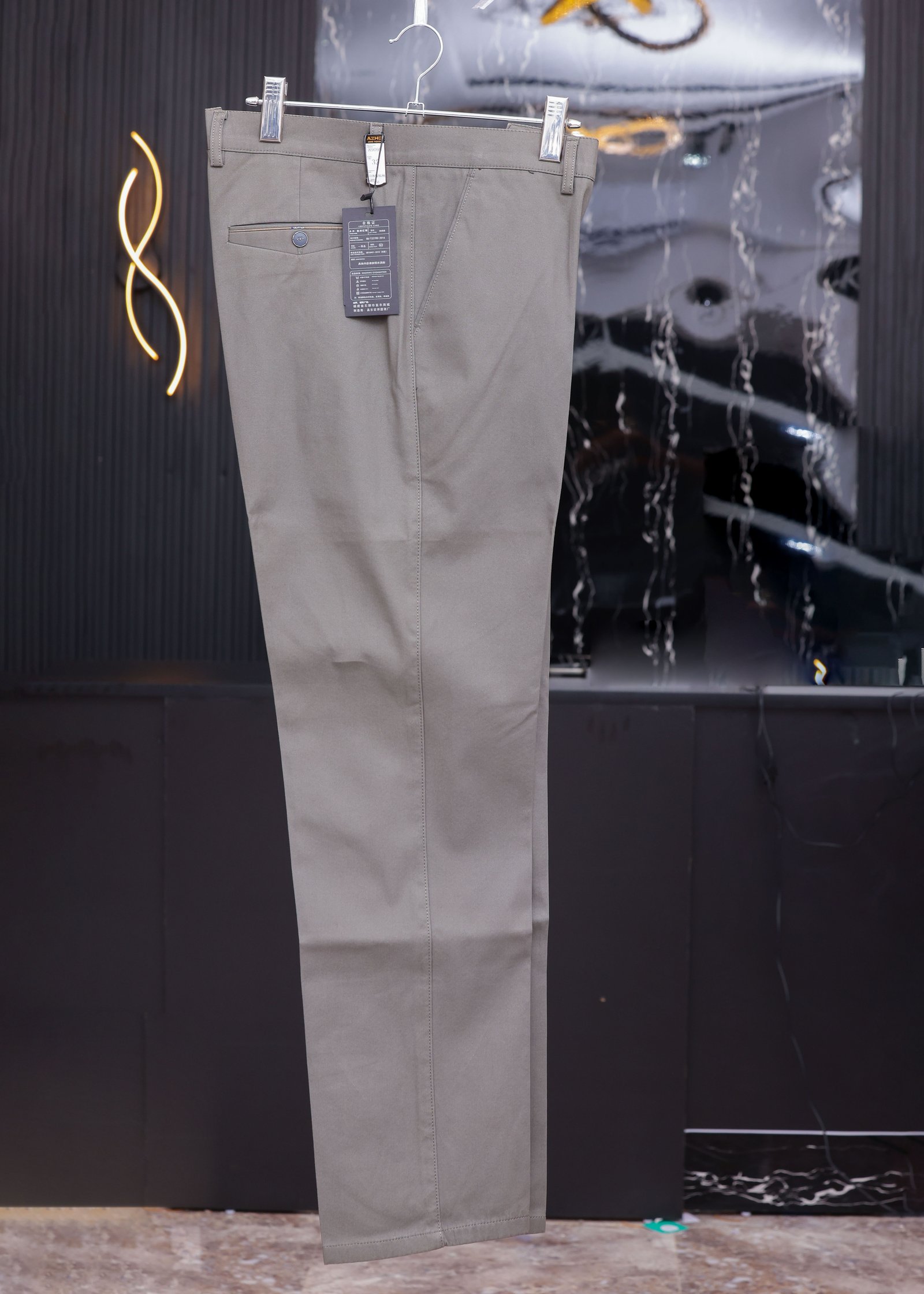 pantalon